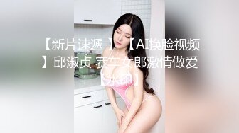 OnlyFan 夏天要吃荔枝