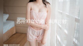 猥琐老板在内衣店更衣间暗藏摄像头 偷拍多位美女顾客的秘密花园