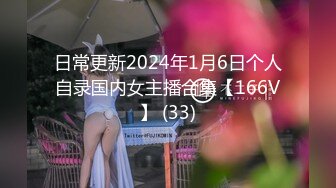 【最新性爱泄密】推特绿帽大神YQ未流出新作 众多粉丝排队操骚货老婆 淫荡多P双龙入洞《巅峰神作》