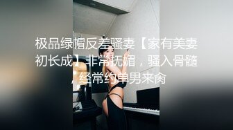 小夫妻大过年也不忘记赚钱，卧室中露脸卖力深喉