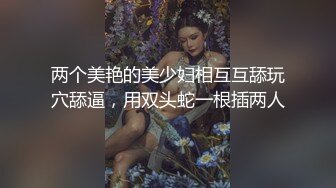 纹身猛男后入白嫩骚货，叫声淫荡，求论坛邀请码