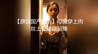 推特极品反差露脸美女，喜欢瑜伽有舞蹈功底的网红【老佩里】私拍，紫薇啪啪坐在肉棒上销魂全自动