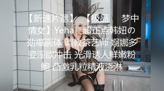 痞痞黑妮子2023051201