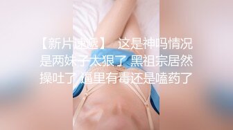 2023_08_31_21_26_10Douyu喵喵是辣妹剧情又更新了，直接起飞