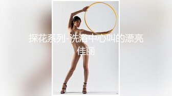 肉肉身材少妇 性感黑丝大屁股舔屌口交 抬起双腿抽插猛操