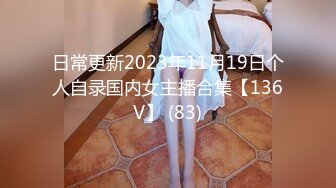 23岁外围女神，探花史上首现全新性爱动作，眼镜仔实力猛男，小姐姐高潮阵阵爽瘫了