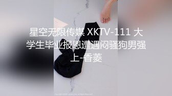 甜美小姐姐带长相清纯闺蜜一起双人秀，情趣女仆装掰穴特写，互相揉捏奶子，黑色网袜毛毛浓密，玻璃棒抽插