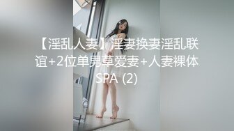 香蕉视频传媒 欠租女房客 被房东要求肉体偿还 狐不妖