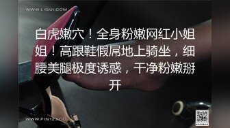 小情侣爱爱自拍 享受吗 喜欢吃吗 叫出来 起来老公流出来了 漂亮眼镜女友被无套输出内射