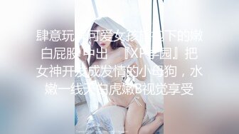 无人后继50黑色连衣短裙掀裙抄底