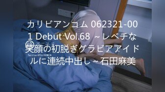 蜜桃传媒PMS004变态医师EP1麻醉巨乳少妇-孟若羽【MP4/294MB】