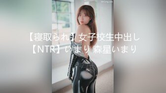 电子厂办公楼女厕全景偷拍 几个白领御姐的肥美大鲍鱼2