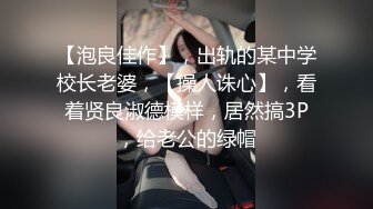 推特极品丰满淫妻【老公不要停】福利发送！大屁股丰满肉感 婴儿肥少妇，几乎完美大屁股，瑜伽紧身裤绝配，老公每天草一次