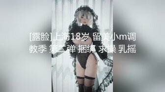 ❤️调教女神❤️丝袜母G被所在金属架子上 下体插着炮机 主人还一直挠脚心 开发肛门 白浆直接冒出来了 上辈子是不是个水奶牛 (3)