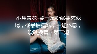 香蕉秀xjx0150巨乳瑜伽嫩嫫被教练玩弄蜜桃壁