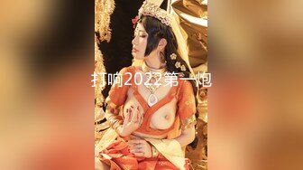 【新片速遞】《国内民间大神多场景TP妹子洗澡》第二期集体宿舍出租屋雇人女澡堂内实拍就好这口亲眼目睹光屁股妹子们的一举一动