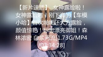   大学生小情侣啪啪 我有点害怕 进去啦 坐起来 然后呢 这样吗 我动吗 小白女友边操边学 全程四川话 很真实