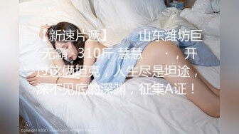 【麻豆传媒】MD0096-家教与少女 淫乱母女搞上同个男家教