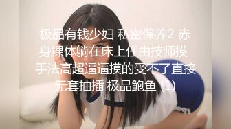 【ASMR】核弹巨乳【真琴】大尺度直播及 fanclub会员限定合集舔耳福利诱惑 最新合集【47V】 (12)