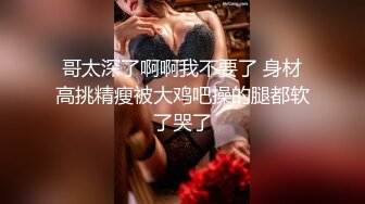 舞蹈穴院的美女展示才艺