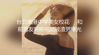 ⚫️⚫️⚫️终究反差婊，大眼睛清纯露脸女神【钦儿】表里不一私下是男人的小母狗，露出啪啪道具紫薇