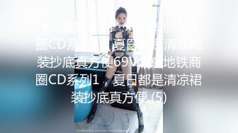 XJX0117 香蕉视频传媒 搭讪美乳妹子 爆操小骚逼