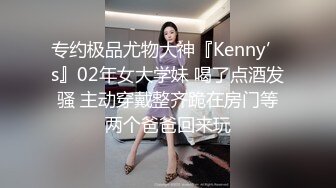  白皙美乳骚骚妹子两男一女3P两场大秀，制服黑丝诱惑面罩男后入猛操