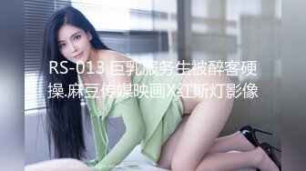 淫妻 老婆看到高质量颜值单男非常主动 没想到活也非常好 老婆说非常满意 小屁屁抖抖晃晃就知道骚的不行了