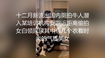 反差小母狗 外表清纯乖巧的大长腿美少女 私下非常反差，可爱小情趣装被金主大鸡巴爸爸爆插，视觉感超强