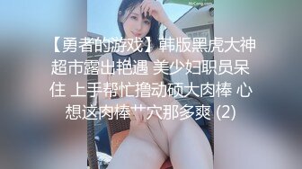 【新片速遞】   熟女妈妈 好 不怕了不拍了 让干儿子操你 爽不爽干妈 舒服吗 老是不让拍 貌似操出月经了 高清原档