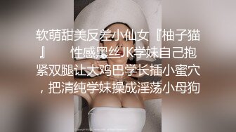 ❤❤纯欲系美少女，贫乳大长腿，短裙丁字裤，扭腰摆臀，掰穴假吊抽插，特写屁股骑坐，表情一脸淫骚