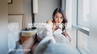 东北高校正点露脸小姐姐 【婷婷】 与眼镜直男口交自摸 边干边拍 会玩的狠