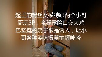 颜值女神气质极其高，扛不住土豪大哥金钱的诱惑，满分大白兔，让人看了流口水