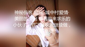 老婆自慰喷水-大奶子-迷人-淫妻-真正-车震-人妻