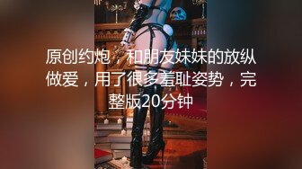 STP28638 浓妆妖艳美御姐！气质超棒！换上睡衣自摸无毛骚穴，翘起屁股被炮友爆菊，黑丝美腿掰穴揉搓 VIP0600