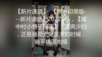 人妻出轨包工头还要拿着自拍杆记录下来