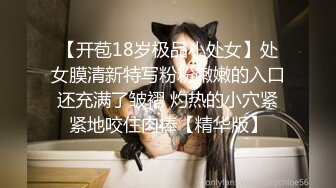 最纯欲的女神【不纯学妹 灵灵】最新视频，换平台了 还是那么极品，苗条顶级身材 丝袜美腿！超大尺度自慰，超级骚 会挑逗