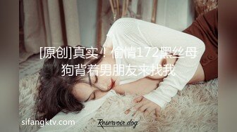 《绝版》蜂腰肥臀尤物反_差婊~极品吊钟巨乳人妻【想想】私拍视图户外野Z人前露出调J啪啪呻吟好听直叫爸爸 (3)