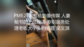 颜射19岁纹身学徒,滚烫牛奶射满脸