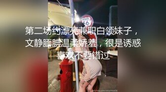 “啊不要内射射奶子上”肉丝学妹限时返厂