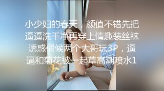 大型戏水游泳馆女顾客换衣间和淋浴间真实内部偸拍特别的角度欣赏各种美丽胴体好多年轻漂亮姑娘