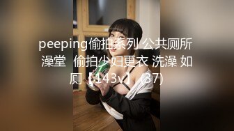 终于放狠活了！万元定制网易CC星秀代言人极品女神【可可露丽】私拍，全裸艳舞露奶露逼各种挑逗高潮脸，炸裂