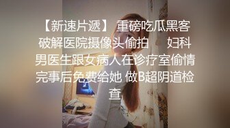  猥琐奸淫美母侵袭开档黑丝熟睡美妈孤儿日寡母儿子~儿子操妈妈~操妈妈的逼 饥渴如狼似虎