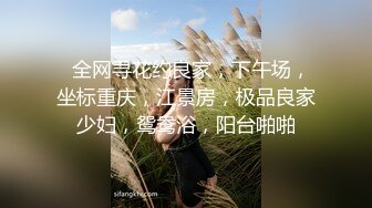 XKCCAV-8004_双飞母女CCAV-李小梦