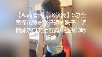 认证-昨晚又肏媳妇了先给她摸摸骚穴