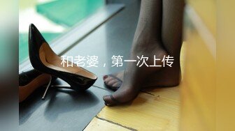 ☆震撼福利☆★2024震精！推特折磨调教女奴SM大神【迷人的柚子】各种极品嫩妹子被改造成小母狗，舔脚SP毒龙深喉爆肏喝尿各种花样 (8)