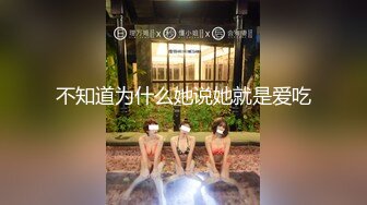 清纯嫩妹子颜值女神女上位扭动身体叫声好淫荡