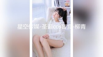 B站很火的舞蹈区双马尾可爱美少女浆果儿全裸宅舞才艺表演流出身材没得说多套制服装