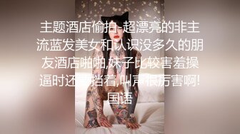 STP26450 乌克兰炙手可热极品女神??西比尔室外泳池挑逗猛男烈日下激情来一发第一人称超爽临场感