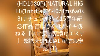 愛豆傳媒 IDG5411 同城約會 租個女友回家拜年 曉曼